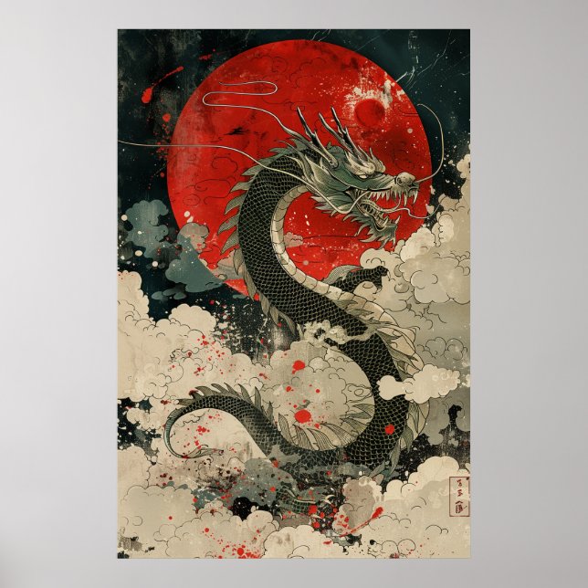 Japanese Dragon Ukiyo-e – Mythical Power Poster (Vorne)