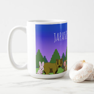 JAPANESE FALKTALES KAFFEETASSE