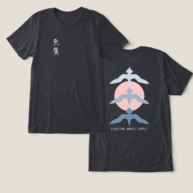 Japanese Fish Hawk Ukiyo-e Style Heather Black Tri-Blend Shirt (Design Vorderseite & Rückseite)