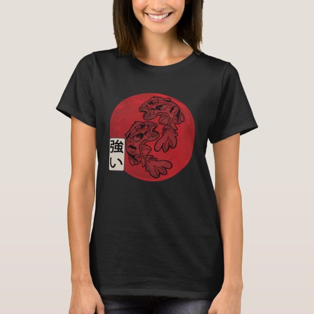 Japanese Flag Koi Fish Koi Carp Aquarium Koi Kanji T-Shirt (Vorderseite)
