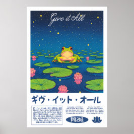Japanese Frog Art Print Zen Pond, Water Lily Poster