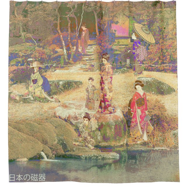 Japanese Garden II / Washed Edition Duschvorhang (Vorderseite)