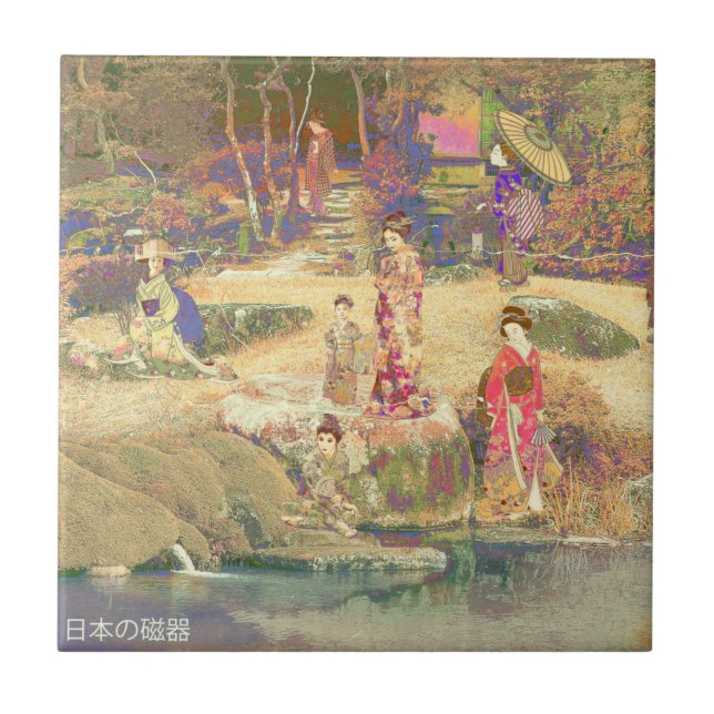 Japanese Garden II / Washed Edition Fliese (Vorderseite)