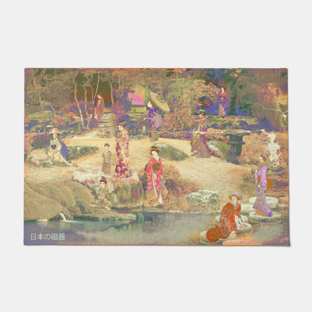 Japanese Garden II / Washed Edition Fußmatte (Vorderseite)