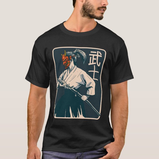 Japanese Geisha Artwork Japanese Retro Japan Samur T-Shirt (Vorderseite)