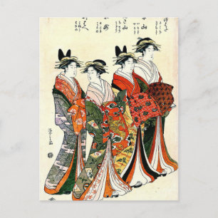 JAPANESE GEISHA VINTAG ART POSTKARTE