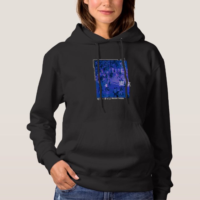 Japanese Glitch Cyberpunk Tokyo Streetwear Aesthet Hoodie (Vorderseite)