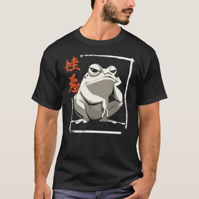 Japanese Grumpy Frog Japanese Art T-Shirt (Vorderseite)