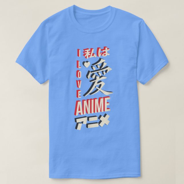 Japanese i love anime lettering design  T-Shirt (Design vorne)