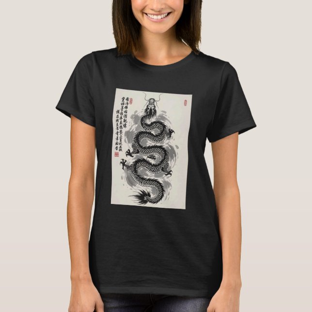 Japanese Ink Dragon with Kanji Calligraphy Traditi T-Shirt (Vorderseite)