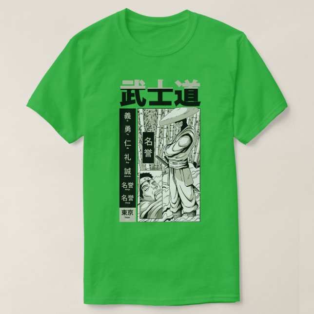 Japanese Japan Samurai Anime  T-Shirt (Design vorne)