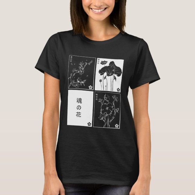 Japanese Kanji Cards Aesthetic Minimal white Black T-Shirt (Vorderseite)