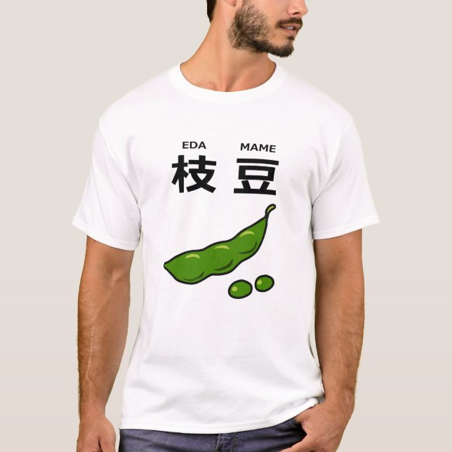 Japanese Kanji Edamame T-Shirt (Vorderseite)