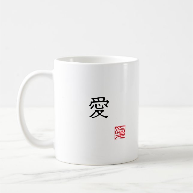 Japanese Kanji & English "LOVE" Red Seal Hanko Kaffeetasse (Links)