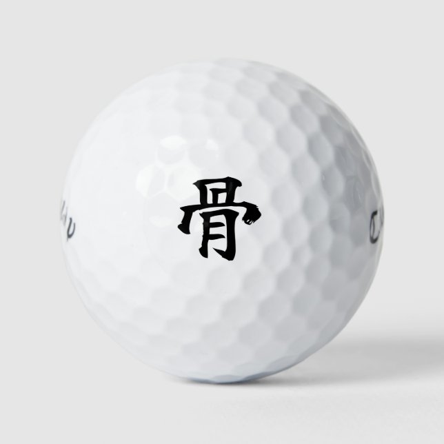 Japanese KANJI "HONE" Golf ball  (Vorderseite)