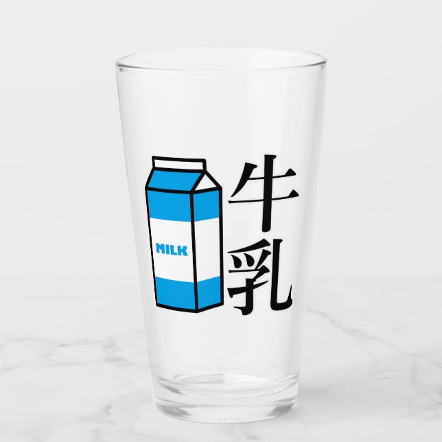 Japanese Kanji Milk Glas (Vorderseite)