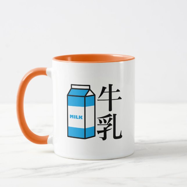 Japanese Kanji Milk Tasse (Links)