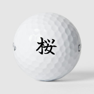 Japanese KANJI "SAKURA" Golf ball