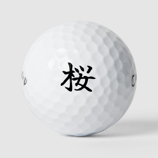Japanese KANJI "SAKURA" Golf ball (Vorderseite)