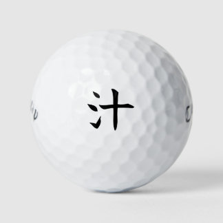 Japanese KANJI "SHIRU" Golf ball