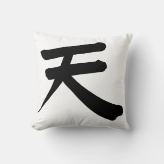 Japanese Kanji “Sky/Heaven” Pillow Kissen