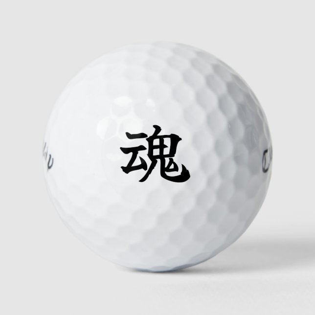 Japanese KANJI "TAMASHI" Golf ball (Vorderseite)