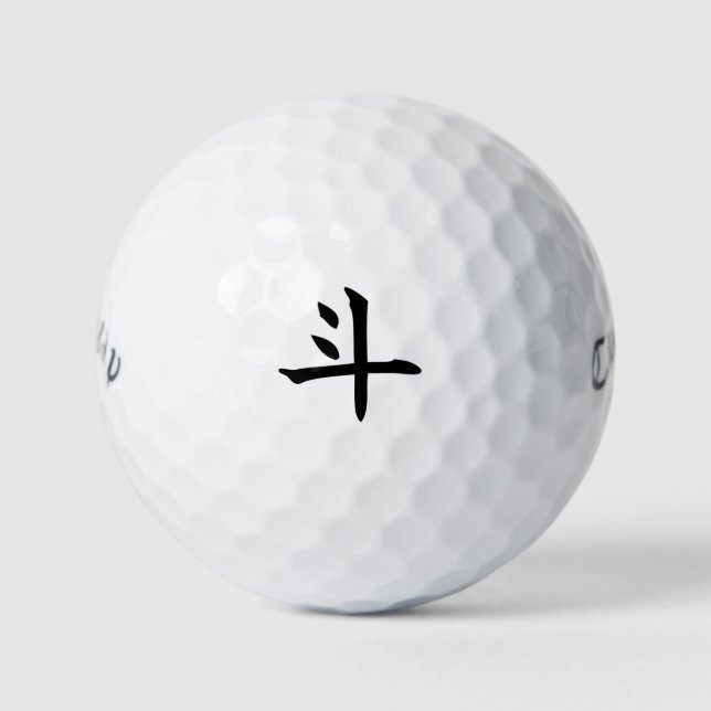 Japanese KANJI "TO" Golf ball (Vorderseite)