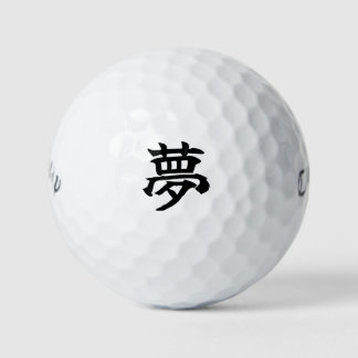 Japanese KANJI "YUME" Golf ball