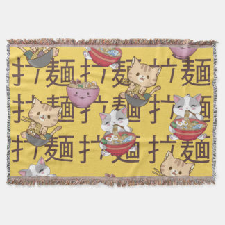 Japanese Kawaii Anime Cat Ramen Noodles Decke