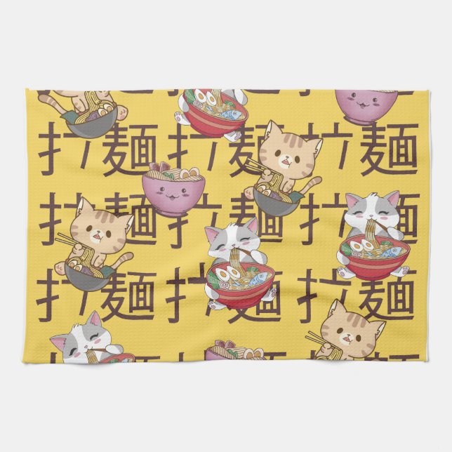 Japanese Kawaii Anime Cat Ramen Noodles Geschirrtuch (Horizontal)