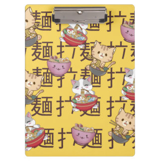 Japanese Kawaii Anime Cat Ramen Noodles Klemmbrett