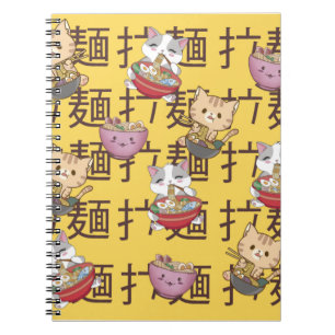 Japanese Kawaii Anime Cat Ramen Noodles Notizblock