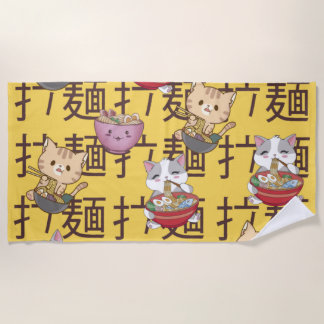 Japanese Kawaii Anime Cat Ramen Noodles Strandtuch