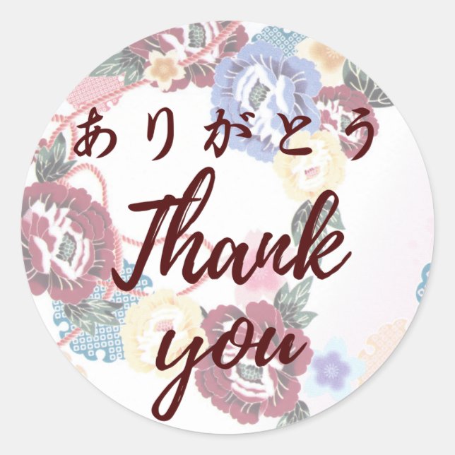 Japanese kawaii sticker 【wagara19】thank you シール (Vorderseite)