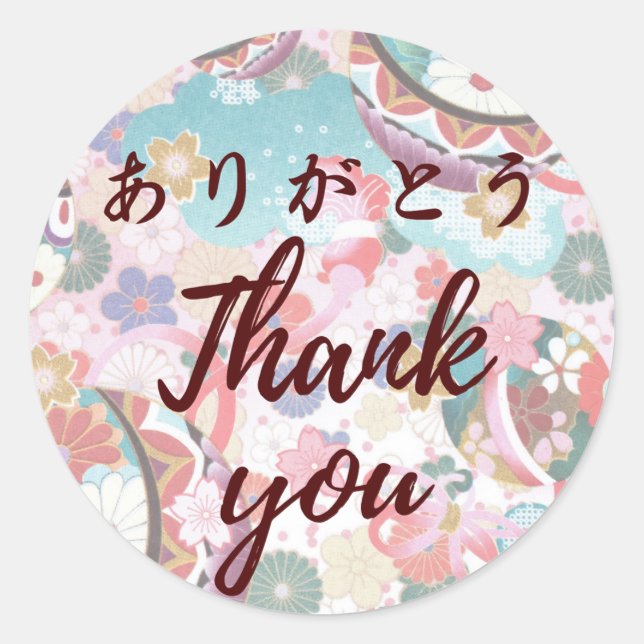 Japanese kawaii sticker 【wagara23】thank you シール (Vorderseite)