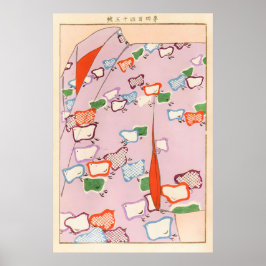 Japanese Kimono Art Print Colorful Chicks, Seiko Poster