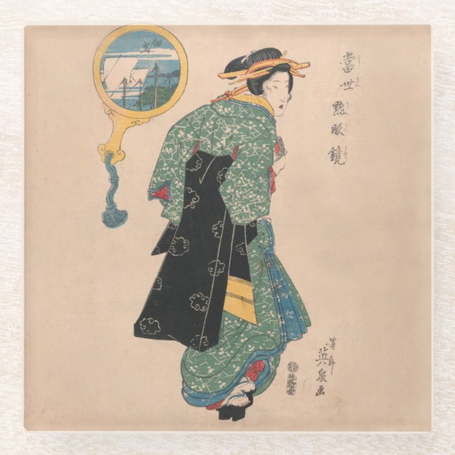 Japanese Kimono Woman Glasuntersetzer (Vorderseite)
