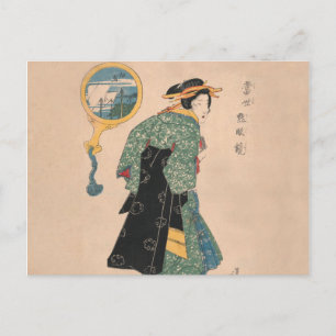 Japanese Kimono Woman Postkarte