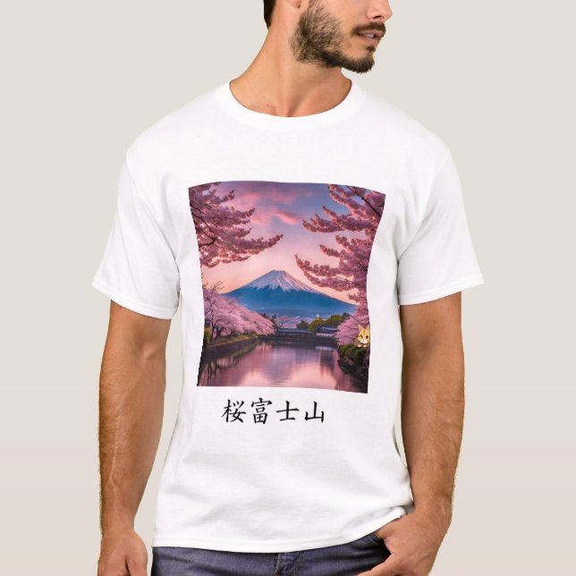 Japanese landscape T-shirt (Vorderseite)