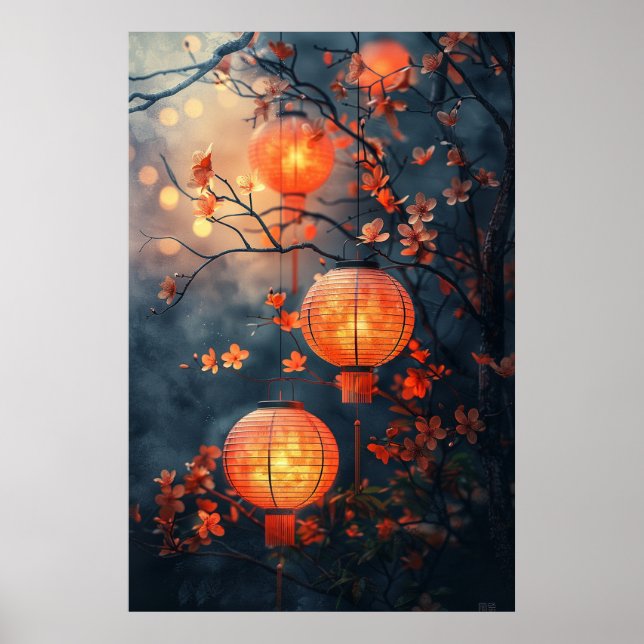 Japanese Lanterns at Night – Warm Watercolor Art Poster (Vorne)