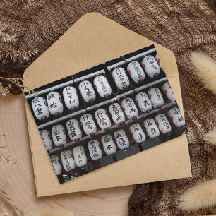 Japanese Lanterns Postkarte