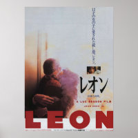 Japanese Leon The Professional