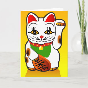 Japanese Maneki Neko Cat Greeting Card Feiertagskarte
