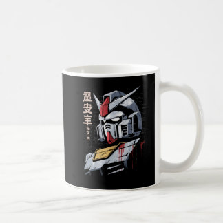 Japanese Mecha Robot Head Blueprint Sketch Art Kaffeetasse