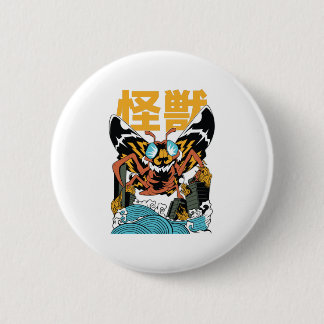 Japanese Monster Mokh Kaiju Button