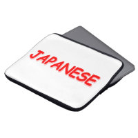 "JAPANESE" Niedliches Design. Jetzt kaufen