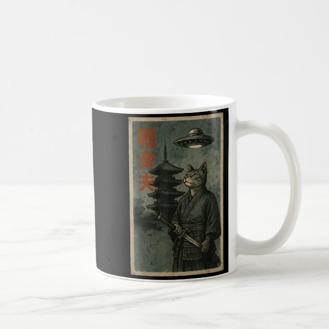 Japanese Ninja Cat Ufo Temple Ukiyo-e Art Men Wome Kaffeetasse (Rechts)