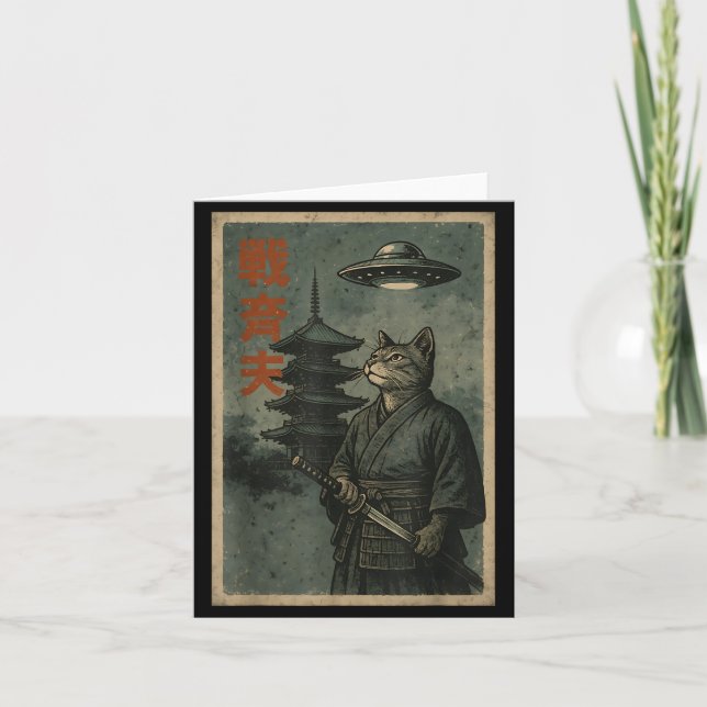Japanese Ninja Cat Ufo Temple Ukiyo-e Art Men Wome Karte (Vorderseite)
