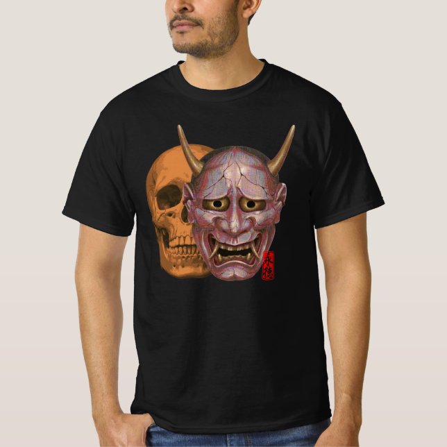 Japanese "Noh" Horror T-shirt (Vorderseite)