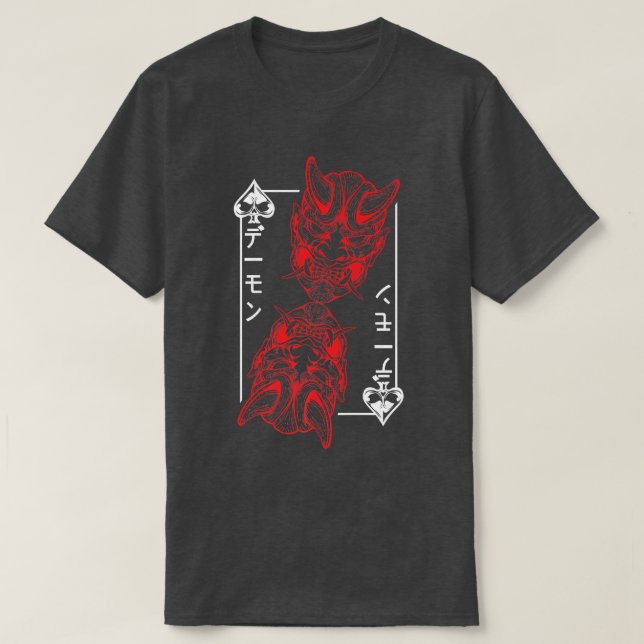 Japanese Oni Mask Demon Mask Bushido Samurai Stree T-Shirt (Design vorne)